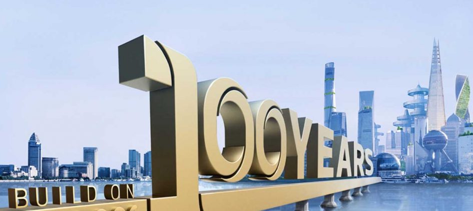 100 Jahre Uponor